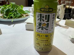 -贵州大厦贵州厅(樱花园西街店)