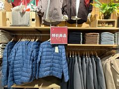 -MUJI无印良品(西单大悦城店)