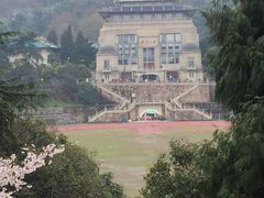 -武汉大学-樱园