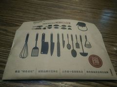 -双合园·海鲜水饺青岛菜(上清路店)
