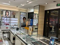 -毛源昌眼镜(新市街店)