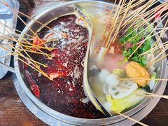 -三番火辣串串香(总店)