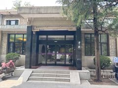 -清华大学-甲所餐厅