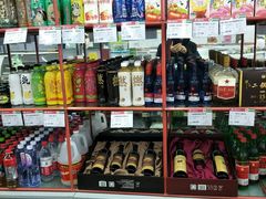 零售区-北京稻香村(花市店)