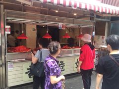 门面-丁家脆哨(民生路店)