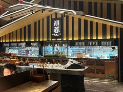 -初蓉丨遇见新川菜(亲贤街荣耀店)