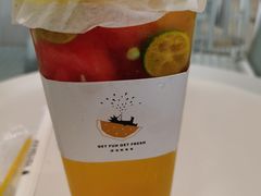 -YO!TEA有茶(科兴科学园店)