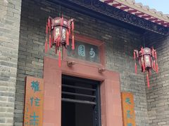 -东莞市可园博物馆