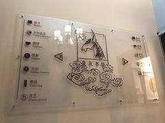 -良友书坊(安徽路店)