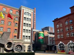 -青岛啤酒博物馆