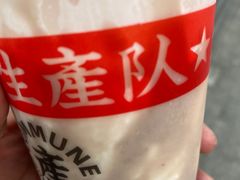 -公社生产队(兰田步行街店)