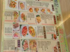 -源记茶餐厅(尖沙咀店)