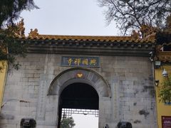 -千佛山风景名胜区