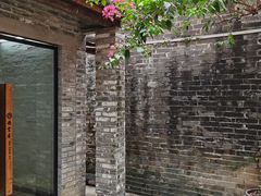 -德云居