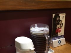 -恭和堂 龟苓膏(铜锣湾店)
