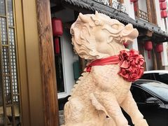 -四季厨房 鲁菜·孔府烤鸭(高新万达店)