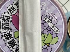 -好利来(SM空港店)