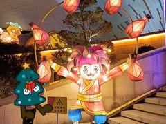 -重庆国际马戏城