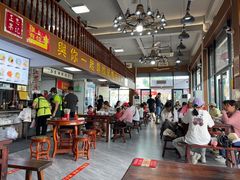 -正果忠记云吞濑粉(总店)