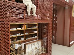 -二酉书店TOYOU BOOKS