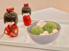 宇治金时生茶碗-王守财小山園
