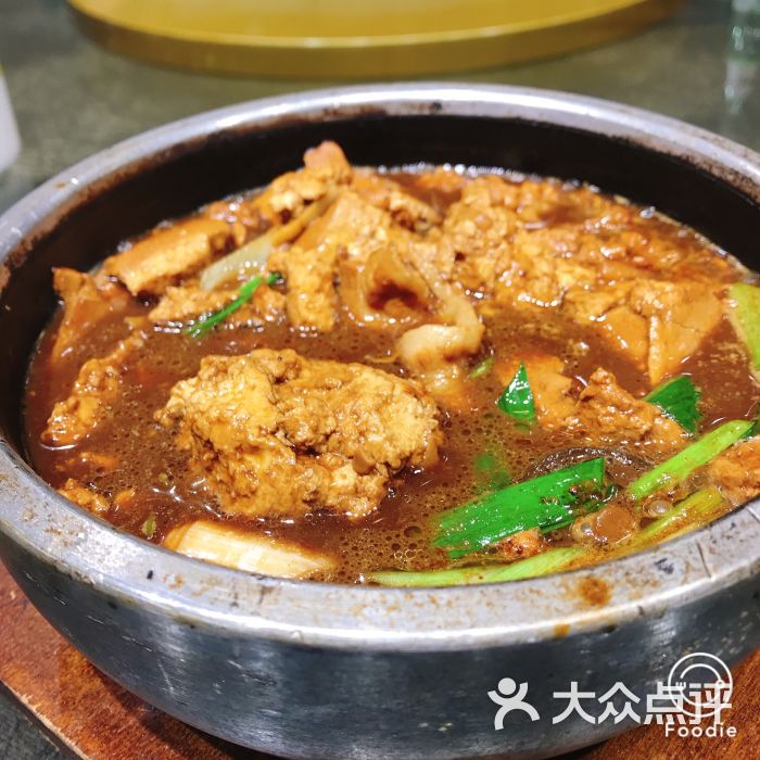 滿姐餃子(平安大街店)石鍋老豆腐圖片 - 第6張