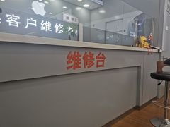 -华为授权体验店(西单大悦城店)