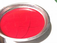 -钢管厂五区小郡肝串串香(奥克斯广场锦城万达店)