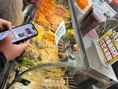 -小朱麻辣串(益民街店)