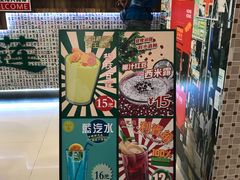 -美芝莲(东方宝泰店)