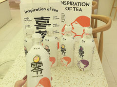 葡萄气泡水-喜茶(南昌王府井店)
