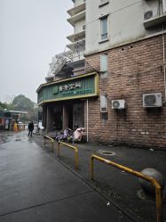 -香秀空间科技抗衰·美容中心