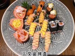 -傑·料理·海鲜放题(佛山文华荟店)