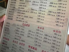 -正清和·推拿养生(第五郡店)