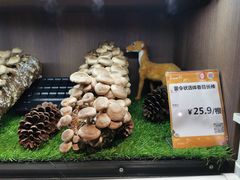 -永辉Bravo超市(东二环泰禾广场店)