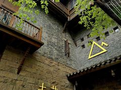 -重庆十八梯传统风貌区