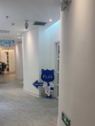 -天津伊美尔医疗整形美容专科医院