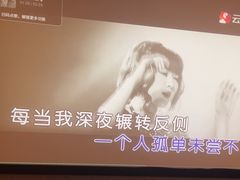 -新盈光·旗舰店(海曙苍松路店)