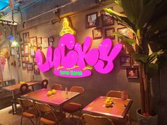 -泰盏鬼·颓废冬阴(陈家祠扬韬店)