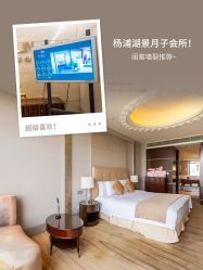 -耐味林月子会所(黄兴公园店)
