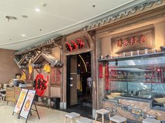 -哥老官重庆美蛙鱼头(沪太路大融城店)