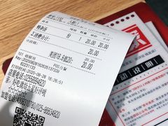 -鸭得堡老鸭汤·鸭血粉丝(凤凰西街店)