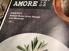 -C'è Amore爱意(亿合城店)