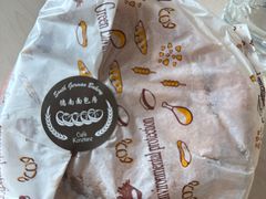 -德南面包房(尚都店)