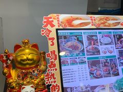 -兵哥豌豆面(雅颂居店)