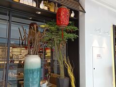 门面-山城外·非遗酸菜鱼(蜀都万达店)