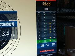 -运动派(北京店)