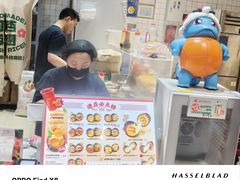 -阿杏饭团(龙岗世贸华润万家店)