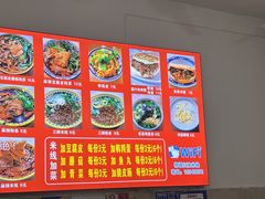 -老字号杨坡红油米线腊汁肉夹馍(东四道巷店)