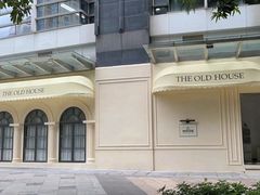 -THE OLD HOUSE酒吧